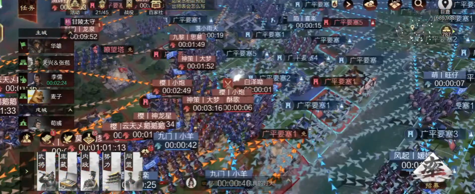 率土之滨怎么防守地 率土之滨怎么防守地