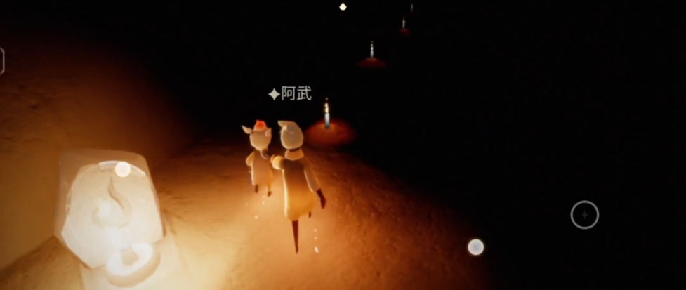 光遇晨岛试炼最后一关怎么进去