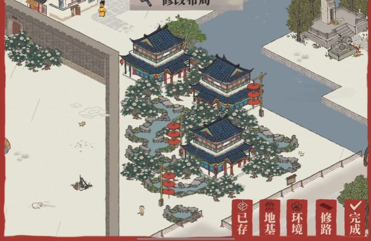 江南百景图油纸伞怎么做