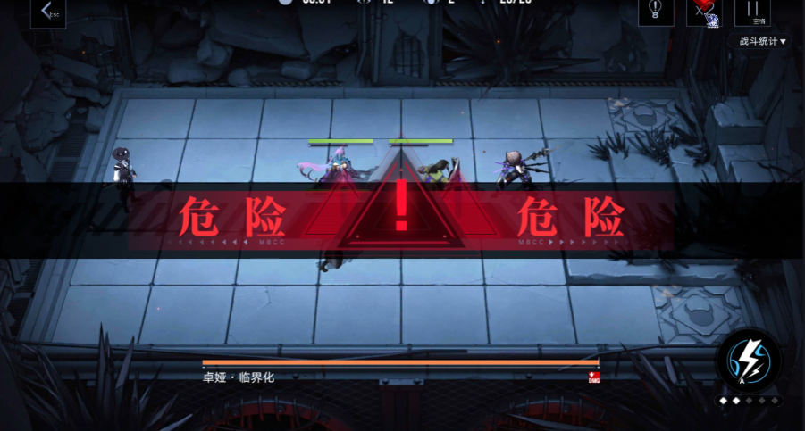 无期迷途优利卡值得养吗 无期迷途优利卡值得养吗