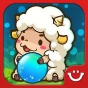 迷你泡泡羊