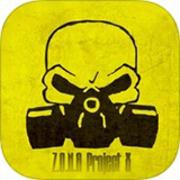 Z.O.N.A X计划