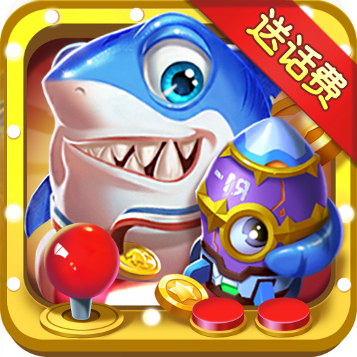 手机斗地主版免费苹果