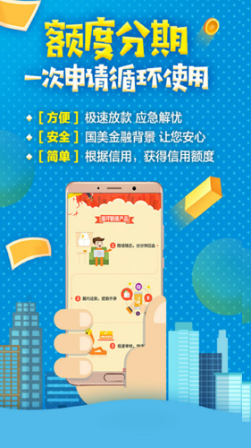 抹茶交易所app地址