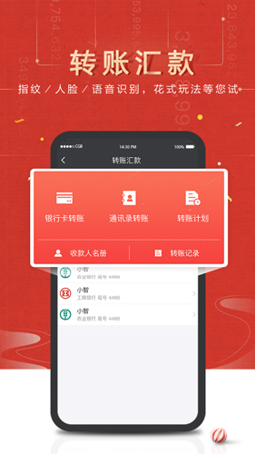 okex交易平台app官网
