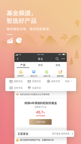 原子币最新官方网