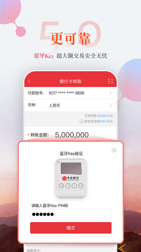 抹茶交易所app