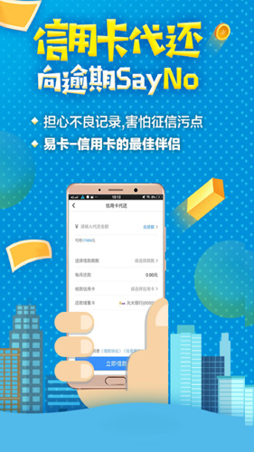 抹茶交易所app地址
