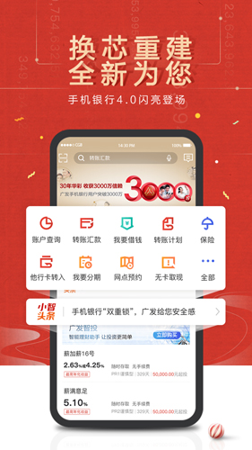 okex交易平台app官网