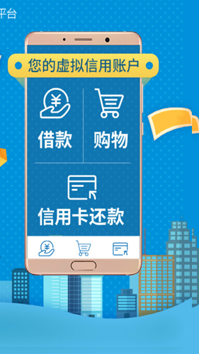 抹茶交易所app地址