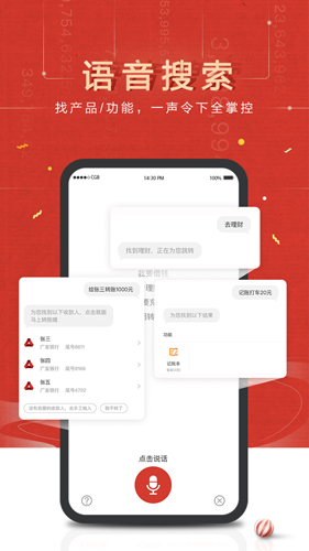 okex交易平台app官网