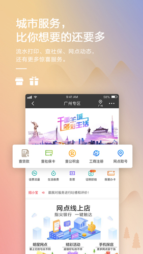 原子币最新官方网