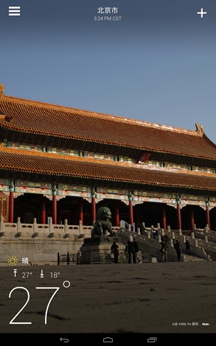 雅虎天气中文版