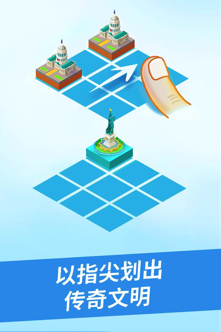 合到20根本停不下来