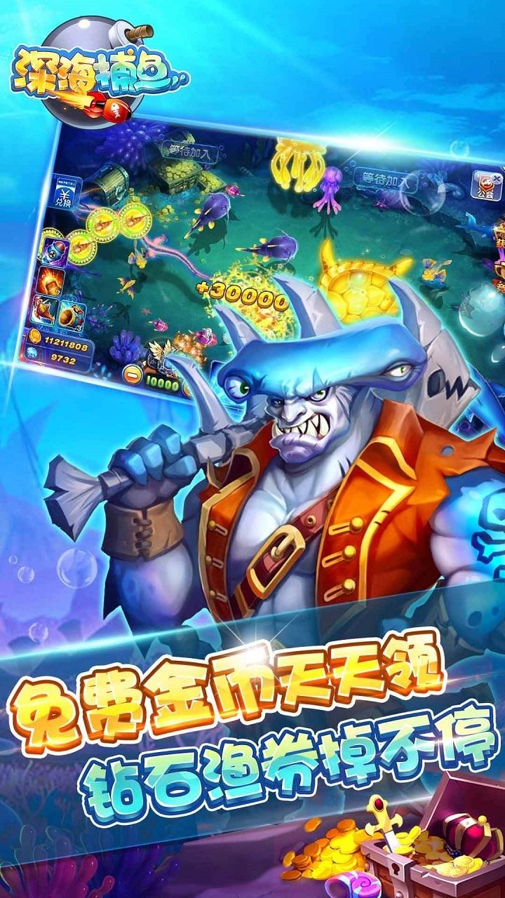 红黑大战官方手机版本最新