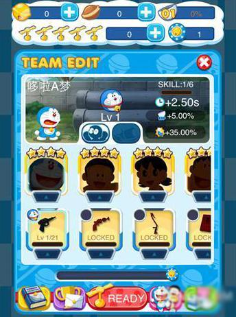 哆啦A梦道具大暴走