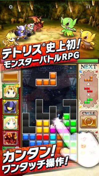 俄罗斯方块宠物战