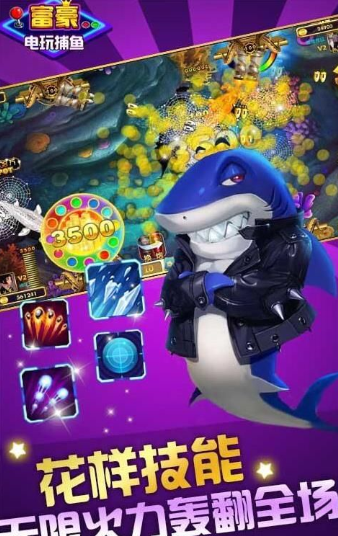 黑大战官网手机版安装苹果