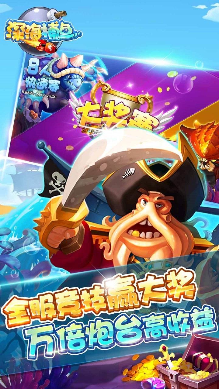 红黑大战官方手机版本最新