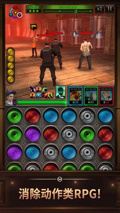 王牌特工2：黄金圈