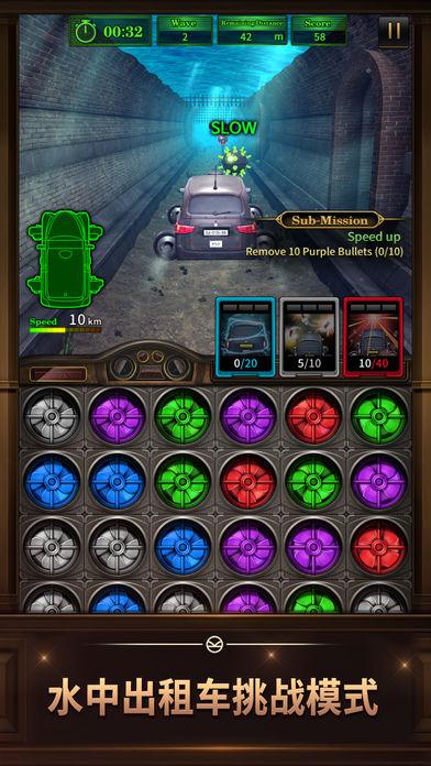 王牌特工2：黄金圈