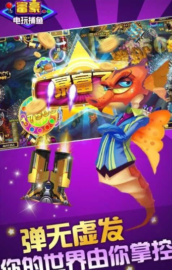 黑大战官网手机版安装苹果