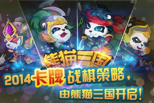 街机森林舞会最新版本