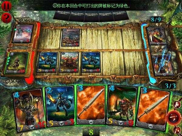 混沌与秩序对决