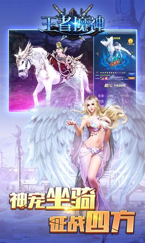乱斗堂2