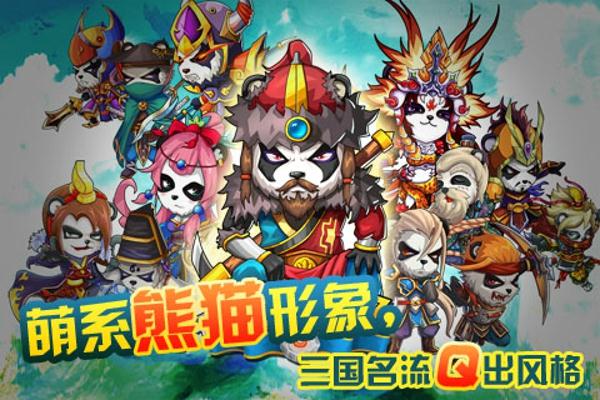 街机森林舞会最新版本