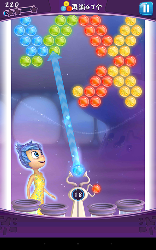 头脑特工队：泡泡乐