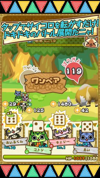 怪物猎人：艾路猫的日常生活