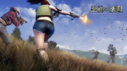 丛林法则安卓版