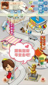 苹果飞禽走兽老虎机