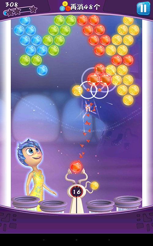 头脑特工队：泡泡乐