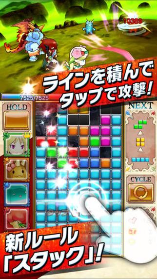 俄罗斯方块宠物战