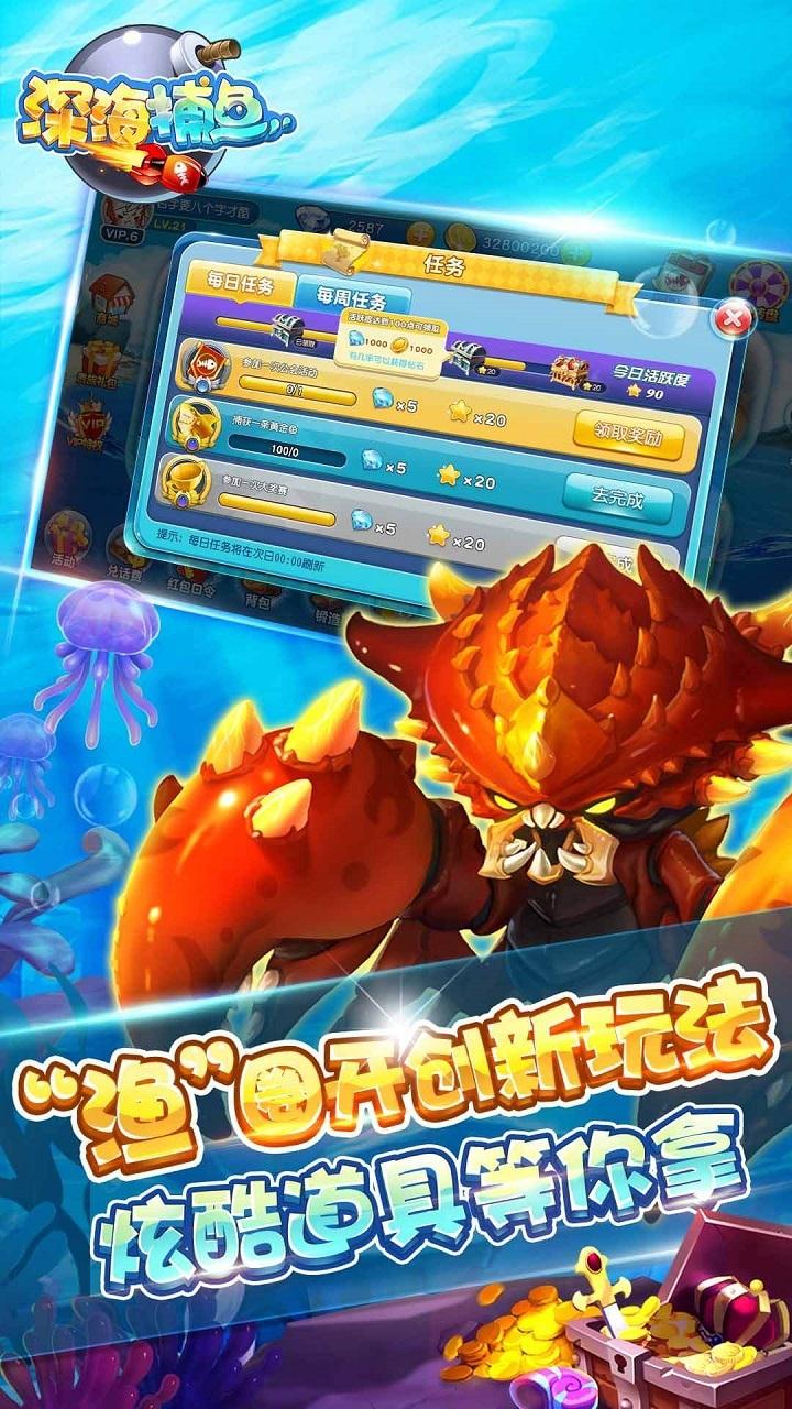 红黑大战官方手机版本最新