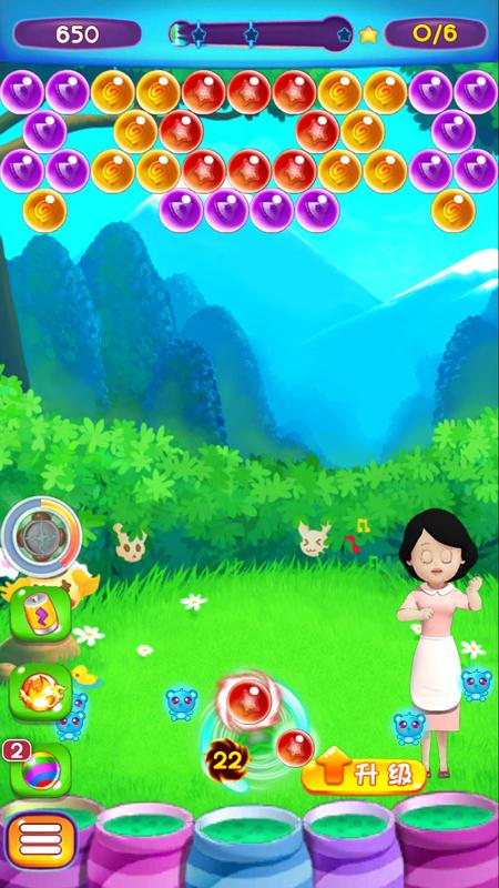 大头儿子开心泡泡