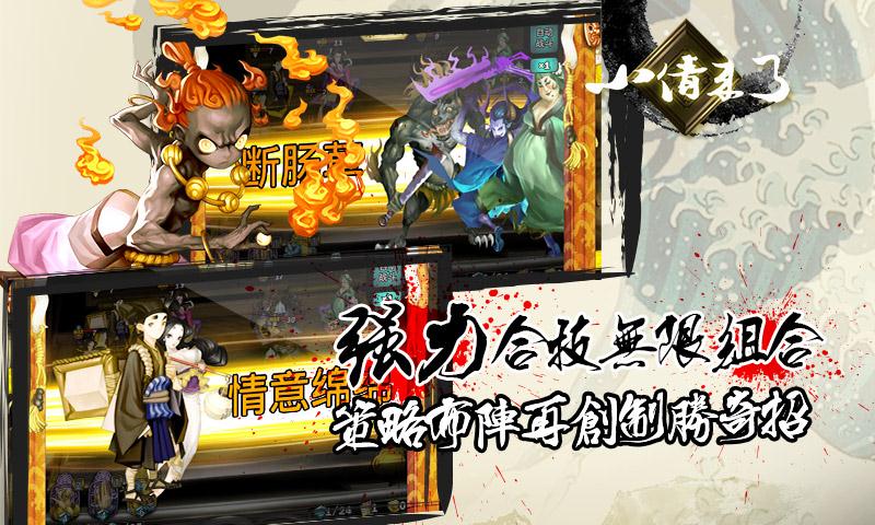 小倩来了
