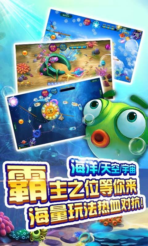 欢乐百人斗牛
