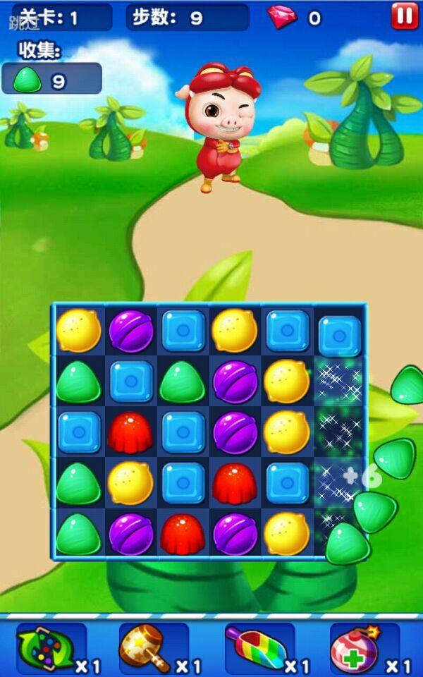 猪猪侠之百变联盟