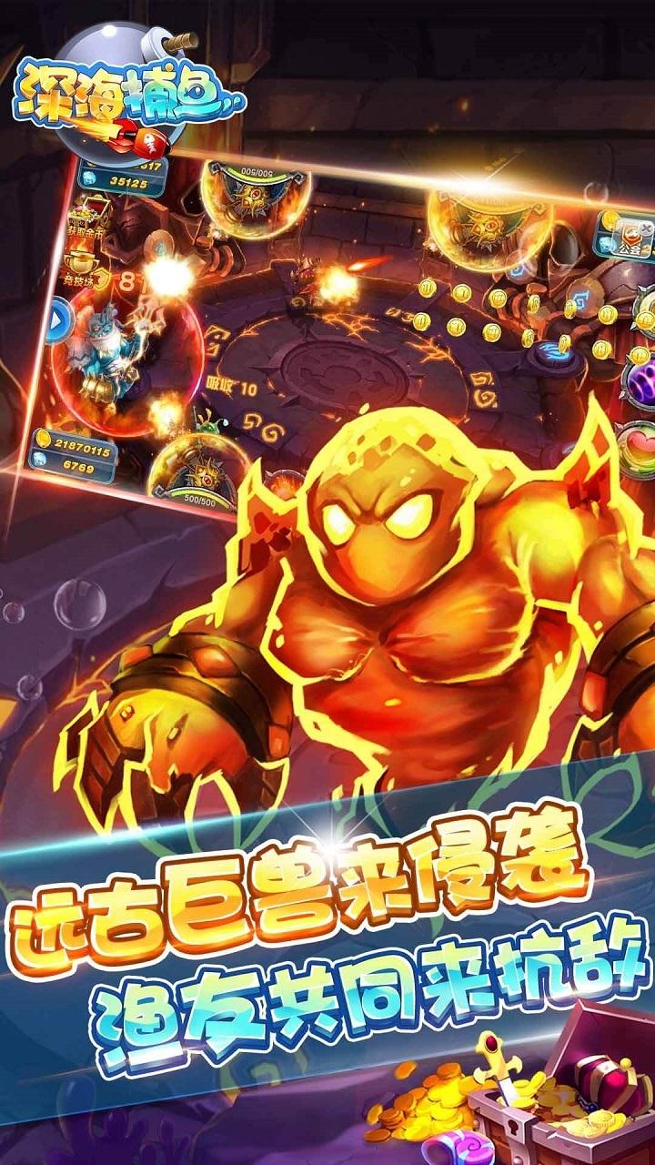 红黑大战官方手机版本最新