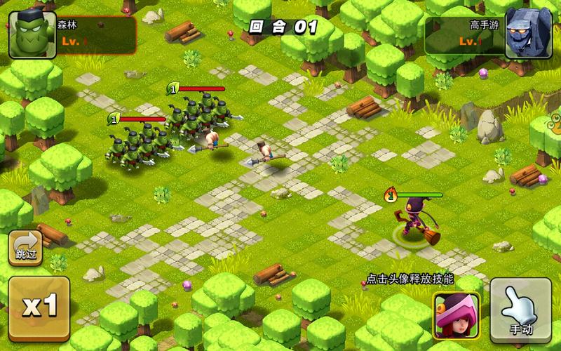 旷世英雄手机版