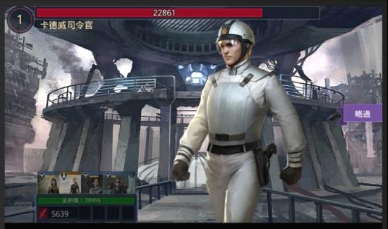 饥饿游戏：施惠国兴起