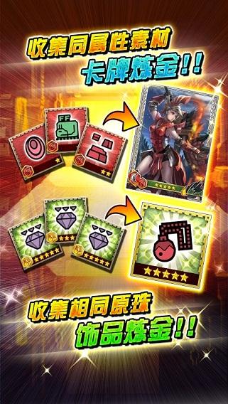 怪物猎人大狩猎