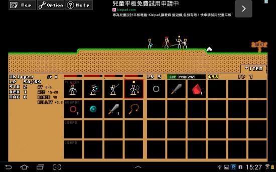 棒游侠