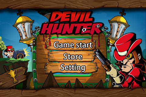 屠魔猎人范海辛