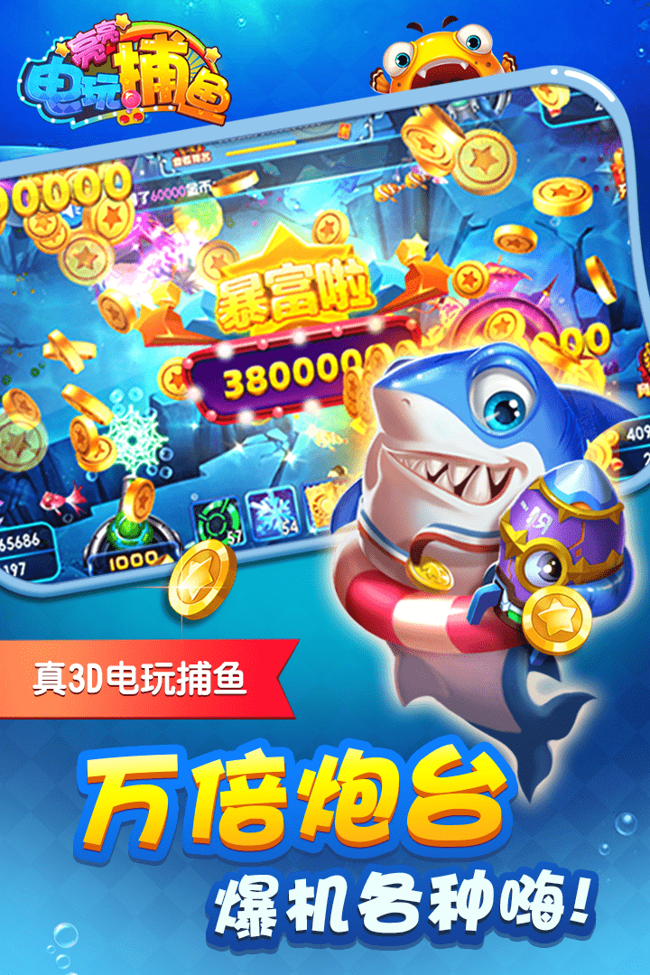 单机麻将免费版手机版单机游戏