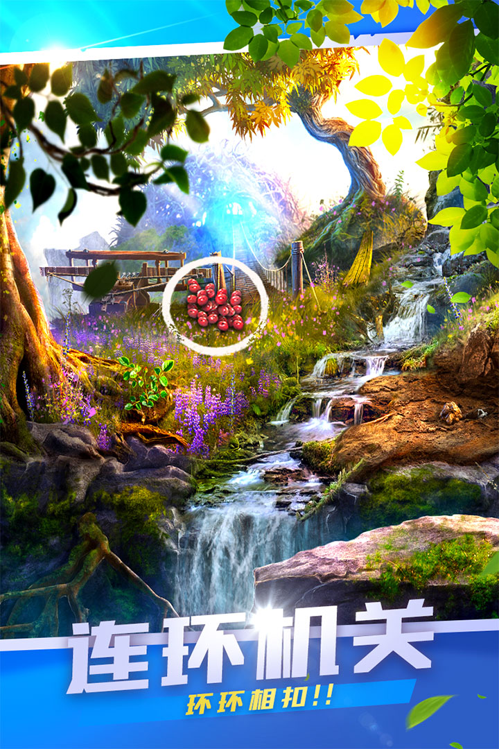 密室逃脱探索地库6