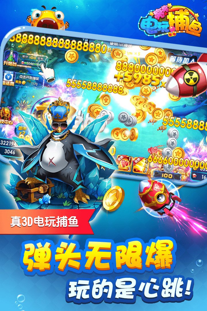 单机麻将免费版手机版单机游戏